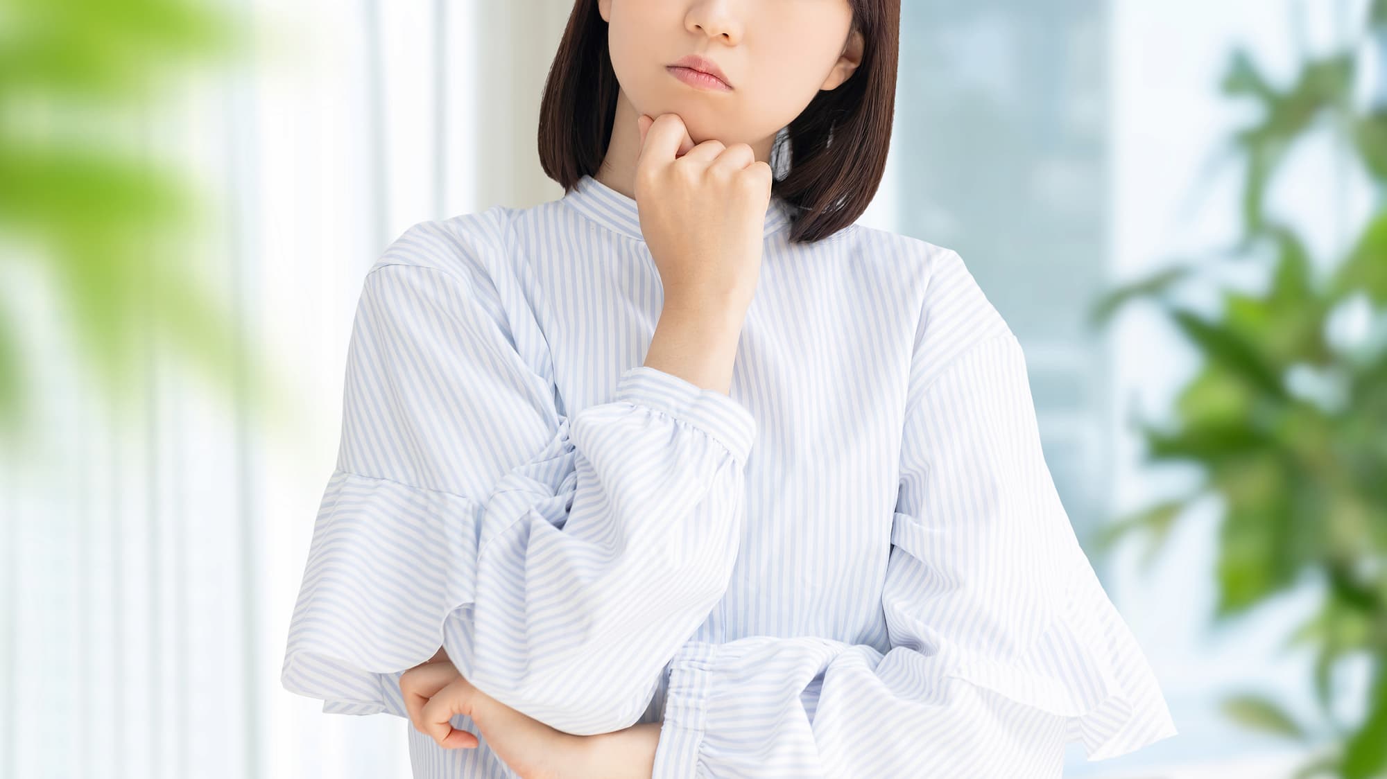 困っている人