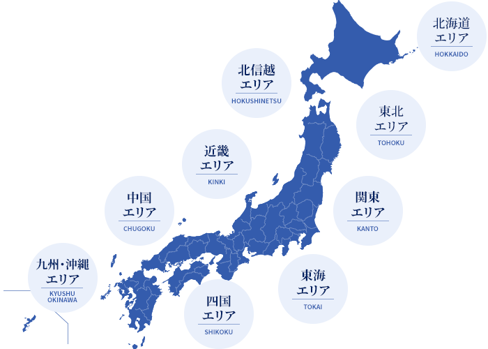 拠点地図